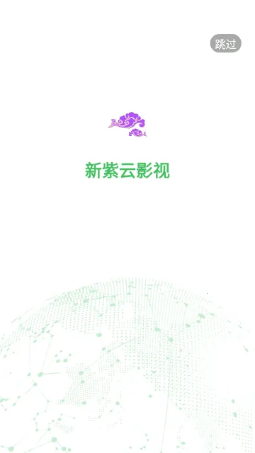 Ӱ2025°汾v4.1.8 Ѱ