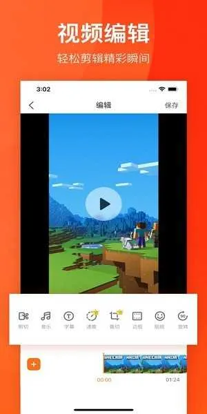 С¼vip(ֻ¼)v2.4.6.8 Ѱ