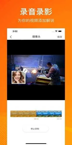 С¼vip(ֻ¼)v2.4.6.8 Ѱ