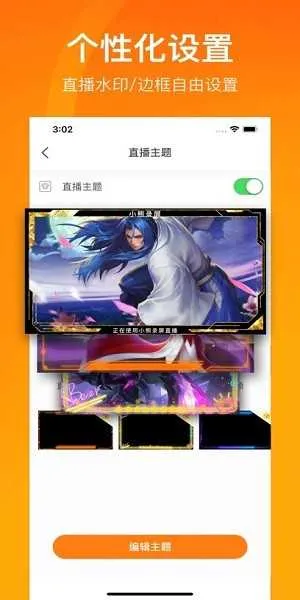 С¼vip(ֻ¼)v2.4.6.8 Ѱ