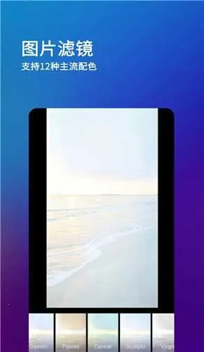 ˢȦývip2025ٷ°汾v8.2.0 ׿