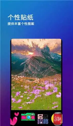 ˢȦývip2025ٷ°汾v8.2.0 ׿