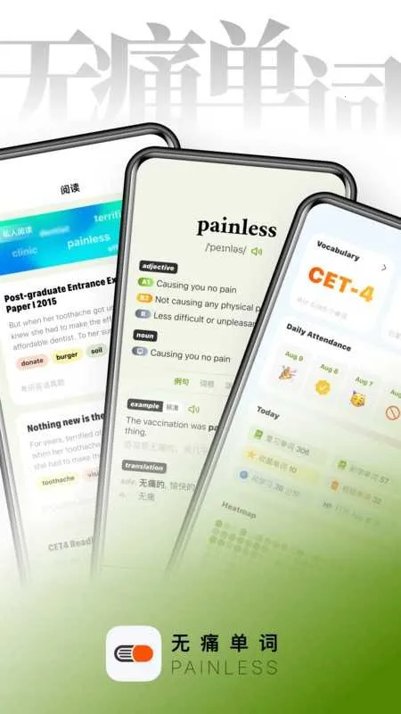 ʹԱ(Ӣѧϰ)v3.6.0 ׿