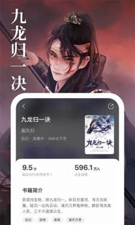 ָС˵2025°汾v1.1.0.6 ֻ