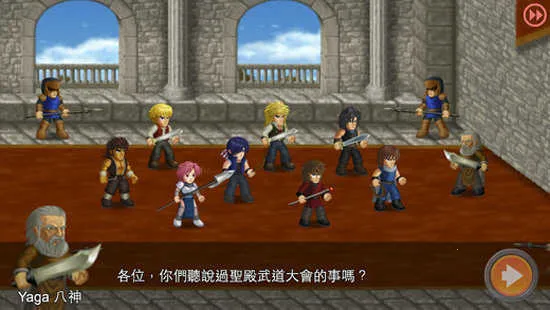 Ӣ۴սxȫɫ(Ϸ)v1.093 ׿