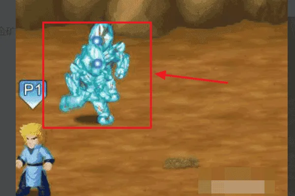 英雄大作战x全部角色满级(动作竞技游戏) 英雄大作战x全部角色满级(动作竞技游戏)