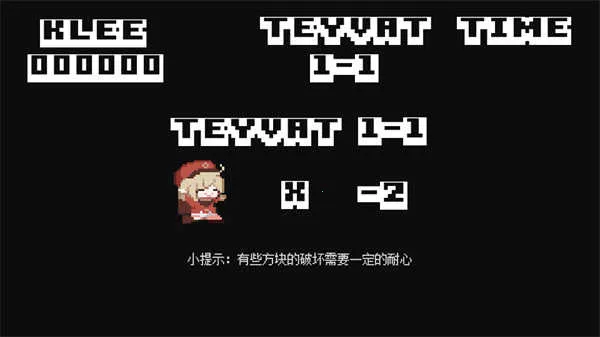 超级可莉最新手机版 超级可莉最新手机版