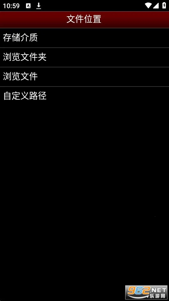 NES.emu(Ϸģ)v1.5.55(Preview-Mod) ٷ