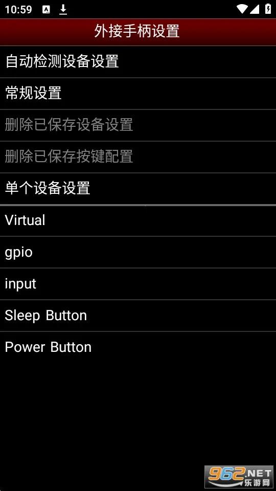 NES.emu(Ϸģ)v1.5.55(Preview-Mod) ٷ