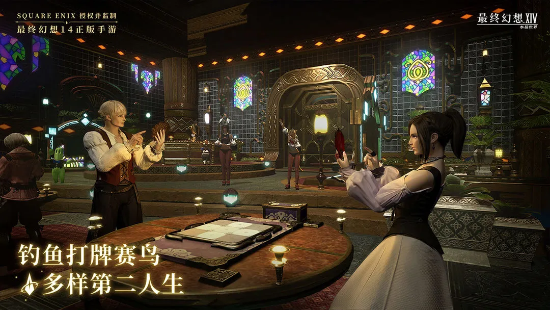 ���ջ���14ˮ������2025�ٷ�����v1.0.16 ��׿��