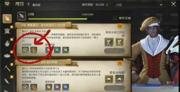 ���ջ���14ˮ������2025�ٷ�����