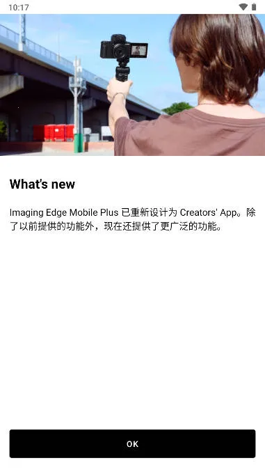 �������2025���ذ�װv7.8.4 ��׿��