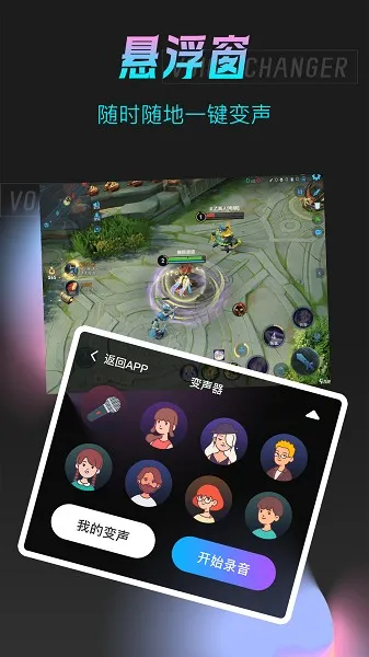 ����������������Ѱ�2025���ذ�װv1.1.3 ��Ѱ�