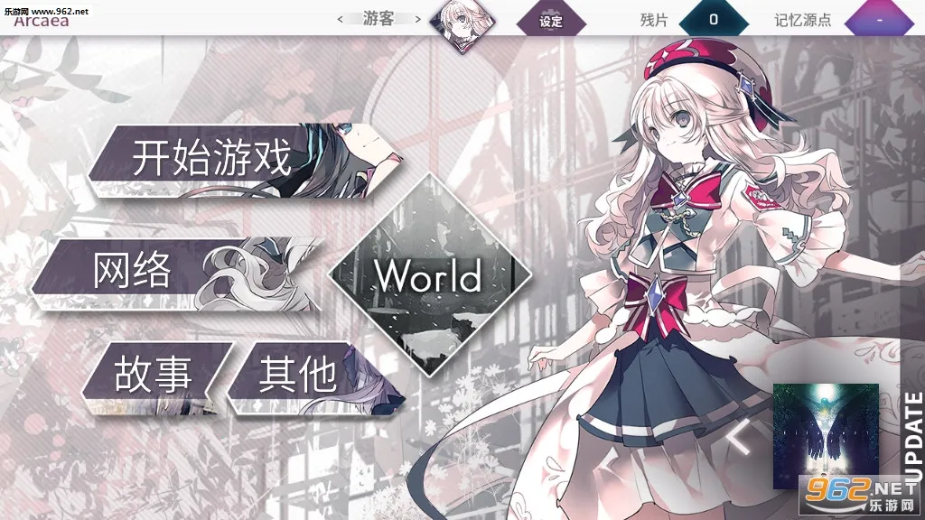 arcaea2025�ٷ�����vArcaeaDX_AuroraService_Ver460.r1 ��Ѱ�