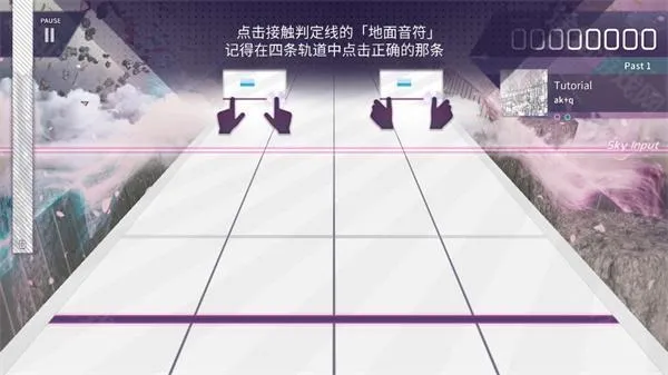 arcaea2025�ٷ�����