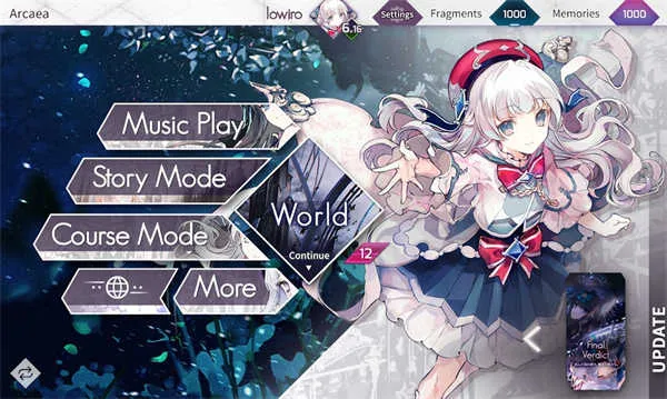 arcaea2025�ٷ�����vArcaeaDX_AuroraService_Ver460.r1 ��Ѱ�