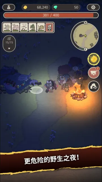 Wild Tamer2025ذװv2.44 ֻ