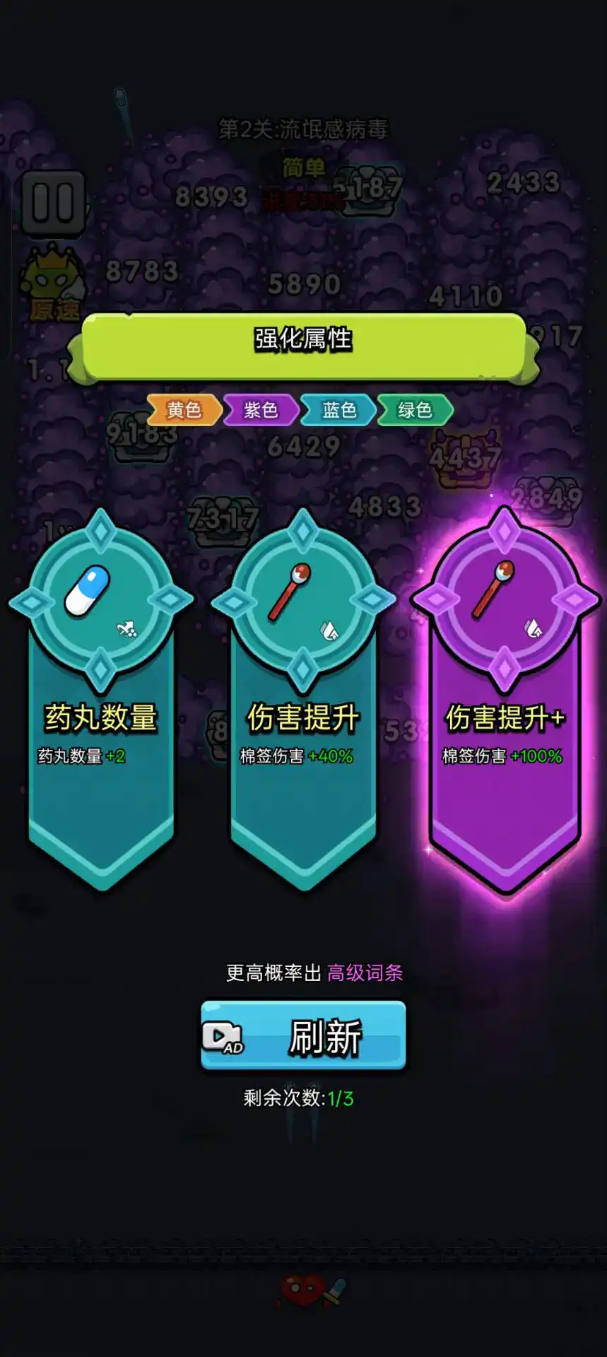 ϸ���Ҵ���2025���ذ�װv2.00 �ֻ���