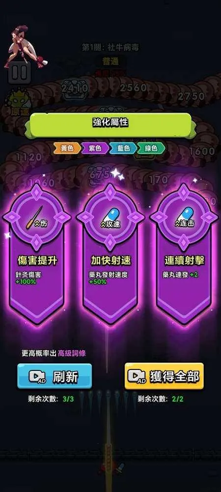 ϸ���Ҵ���2025���ذ�װ