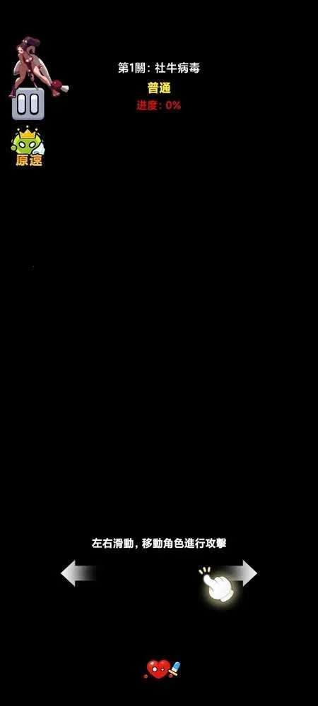 ϸ���Ҵ���2025���ذ�װ