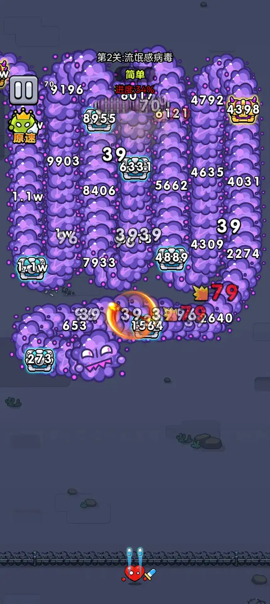 ϸ���Ҵ���2025���ذ�װv2.00 �ֻ���