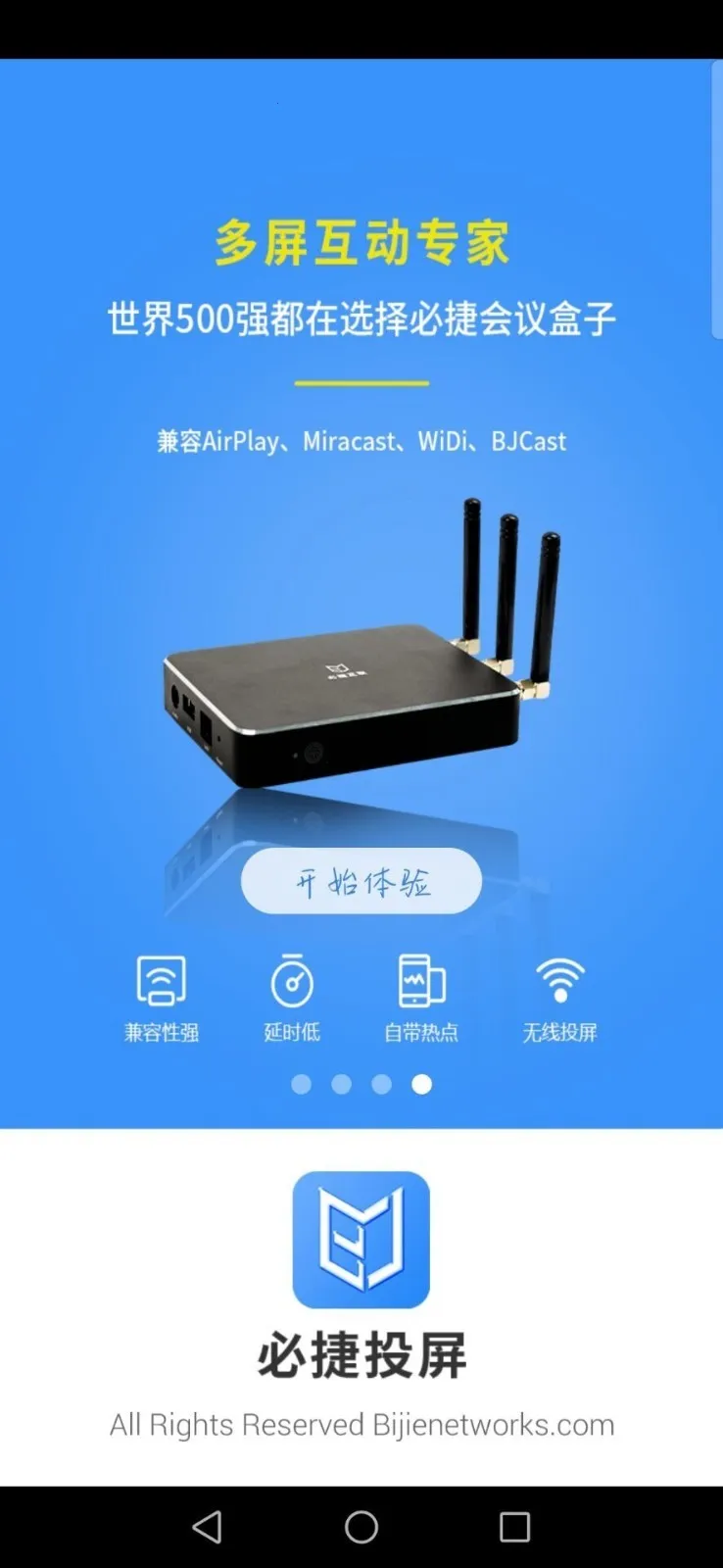 ؽͶ(Ͷ)v2.3.46.0 Ѱ