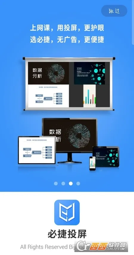 ؽͶ(Ͷ)v2.3.46.0 Ѱ