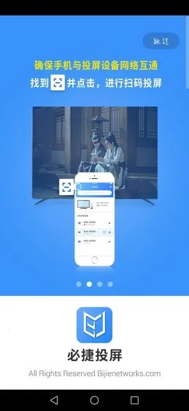 ؽͶ(Ͷ)v2.3.46.0 Ѱ