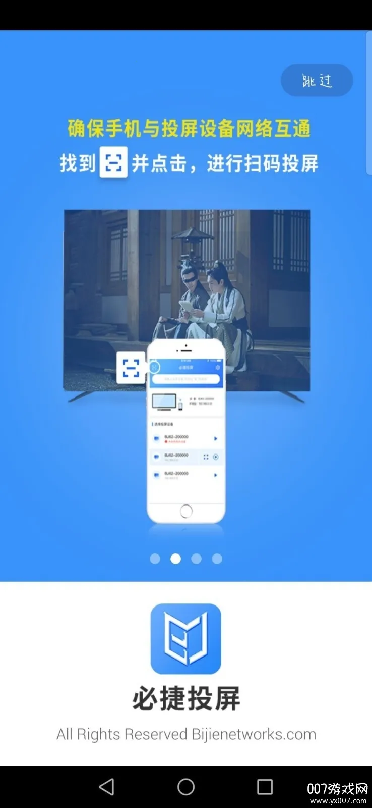 ؽͶ(Ͷ)v2.3.46.0 Ѱ