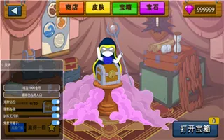 Ӣ999999ֻv2025.1.140 ֻ