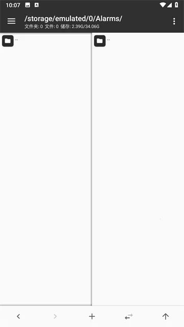 mtļ(ֻļ)v2.17.2-clone ٷ