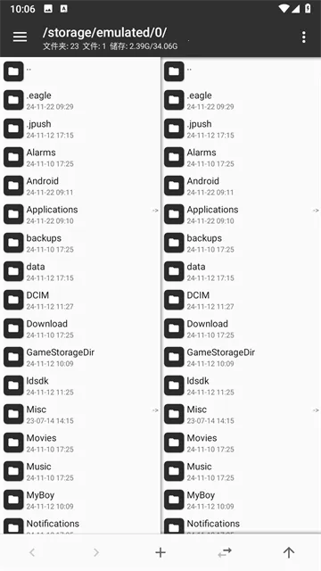 mtļ(ֻļ)v2.17.2-clone ٷ