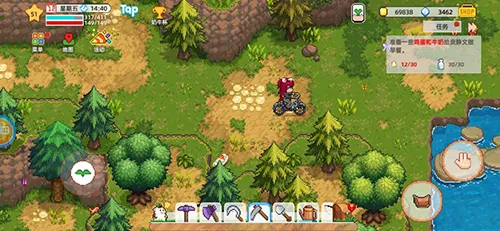 奶牛镇的小时光(农场经营游戏) 奶牛镇的小时光(农场经营游戏)