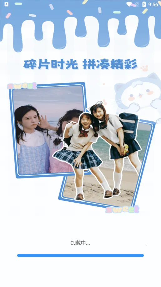 Pͼ(ͼƬƵͼ)v1.0.0 Ѱ