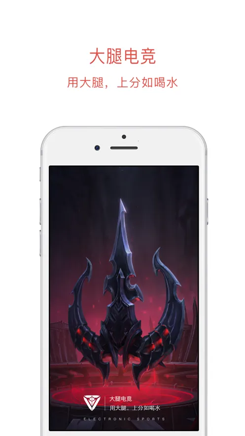 ȵ羺(羺Ϸֱ)v6.11.0.576 ٷ