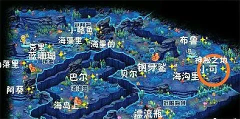 赛尔号星球大战(精灵养成游戏) 赛尔号星球大战(精灵养成游戏)