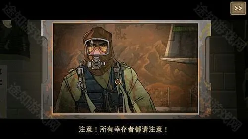 死亡战车2(末日赛车游戏) 死亡战车2(末日赛车游戏)