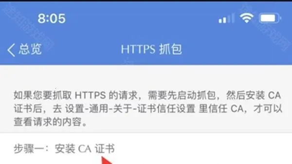 Stream2025官方最新版本 Stream2025官方最新版本