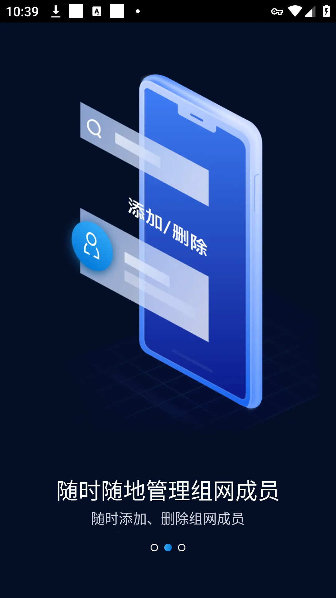 ѹӢ2025ذװv3.0.1 ٷ