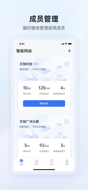 ѹӢ2025ذװv3.0.1 ٷ