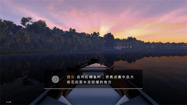 垂钓星球玩法攻略