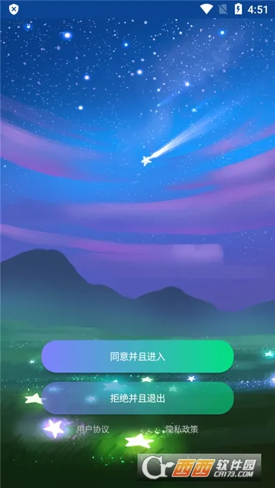 ׼Ǵʦ2025ذװv9.1.5.02 Ѱ