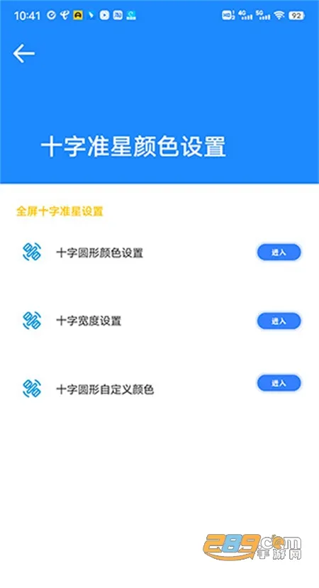 ׼Ǵʦ2025ذװv9.1.5.02 Ѱ