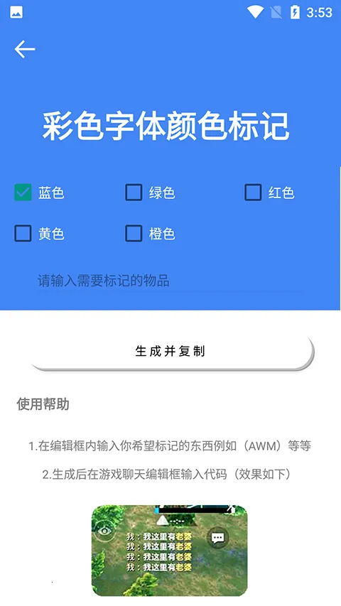 ׼Ǵʦ2025ذװv9.1.5.02 Ѱ