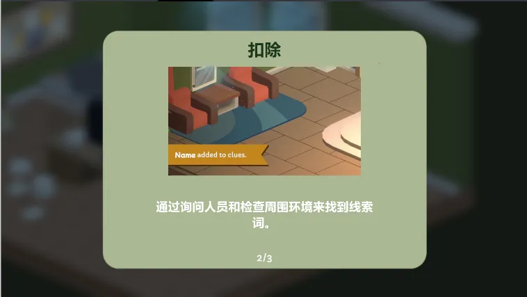 Ѽ̽2025°汾v1.0.36 ٷ