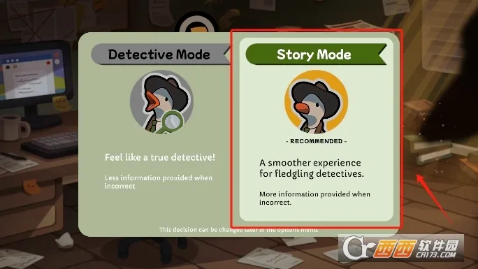 Ѽ̽2025°汾v1.0.36 ٷ