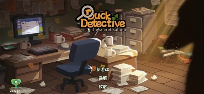 Ѽ̽2025°汾v1.0.36 ٷ