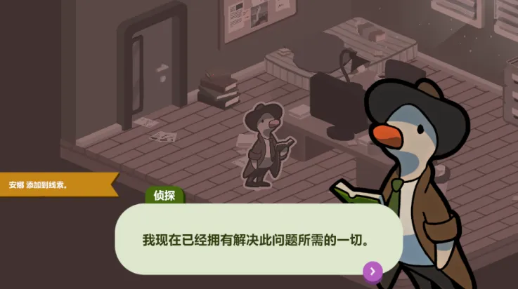 Ѽ̽2025°汾v1.0.36 ٷ