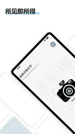 תɨ(ɨʶ𹤾)v5.5.4 ֻ