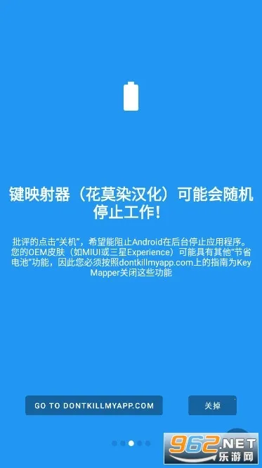 ӳĪȾ2025ٷ°汾v2.6.0 ֻ